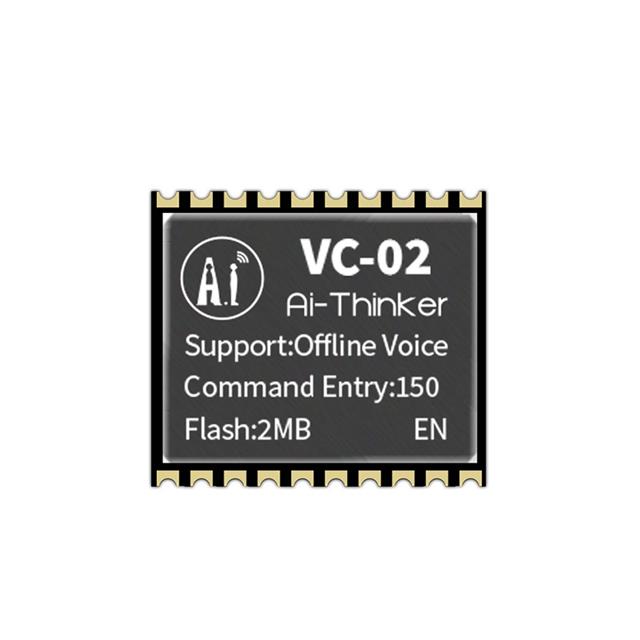 VC-02 — Аудио специальное назначение