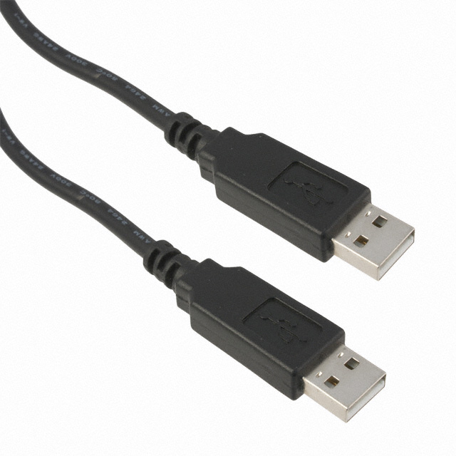 USB NMC-2.5M — Кабели смарт, умные кабели