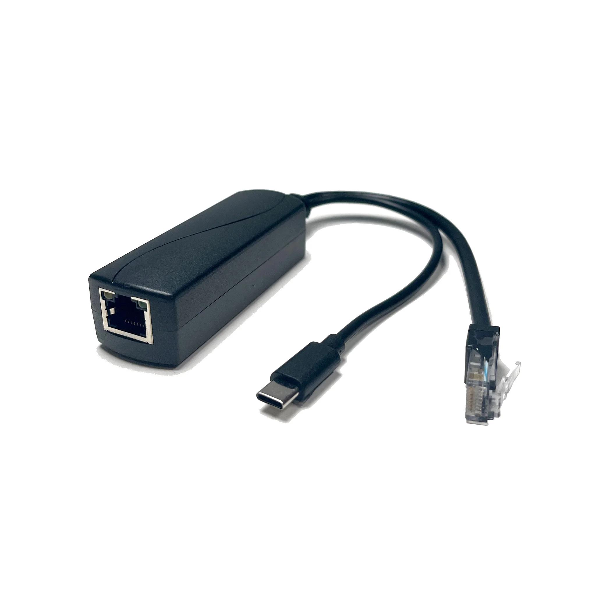 POE-ICO-SPL-W — Обеспечение электропитания по сети Ethernet